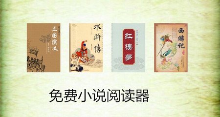 天博体育官方版